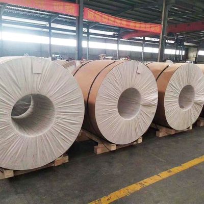 2A50 2017 Aluminium Strip Coil ม้วนโลหะแผ่นอลูมิเนียมสีขาวสำหรับการบินและอวกาศ