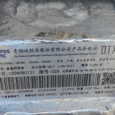 1060 1000 2000 Series แท่งอลูมิเนียมขั้นต้น 6061 Billet Aluminium 99.9 AL