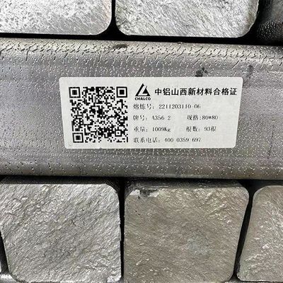 China Factory Sale เงินสีขาว a356.2 a7 99.7% 99.999% อลูมิเนียมแมกนีเซียมอัลลอยด์